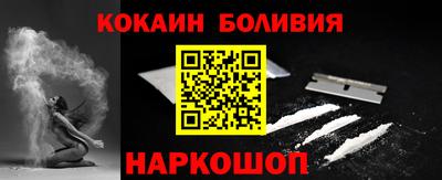 бутират Гусь-Хрустальный