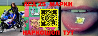 эйфоретик Гусиноозёрск