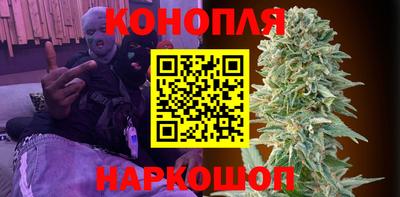 бутират Гусь-Хрустальный