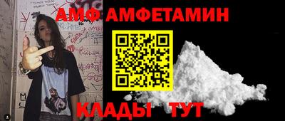 бутират Гусь-Хрустальный