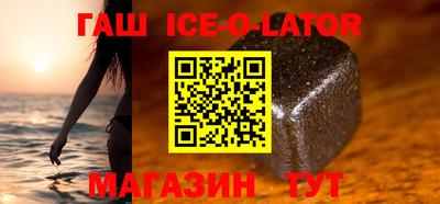 твердый Гусев