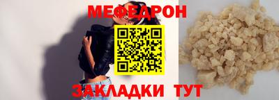 твердый Гусев